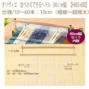 䂤pPbg[×yn}iJzyD@tizIBG@ׂłwhi60cmjyH603-600z