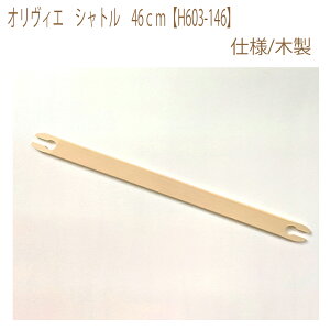 䂤pPbg[×yn}iJzyD@tizIBG@Vg@46cmyH603-146z