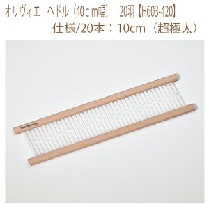 䂤pPbg[×yn}iJzyD@tizIBG@whi40cmj@20HyH603-420z