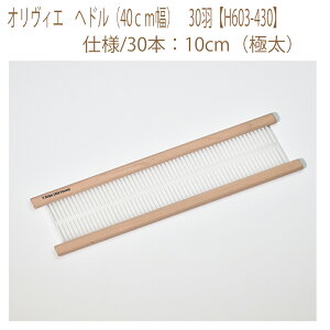 䂤pPbg[×yn}iJzyD@tizIBG@whi40cmj@30HyH603-430z