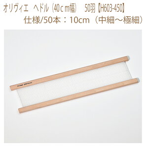 䂤pPbg[×yn}iJzyD@tizIBG@whi40cmj@50HyH603-450z
