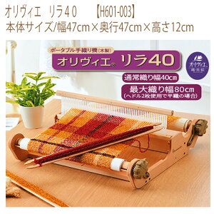 䂤pPbg[×yn}iJzyD@zIBG@40@@yH601-003z