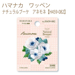 y3zyn}iJzybyzi`u[P@AllyH459-082z