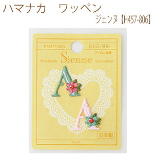 䂤pPbg[OKy3zyn}iJzybyzWFkyH457-806z