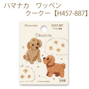 䂤pPbg[OKy3zyn}iJzybyzN[N[yH457-887z