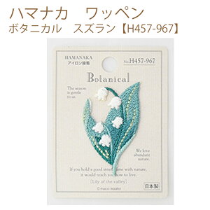 䂤pPbg[OKy3zyn}iJzybyz@{^jJ@XYyH457-967z