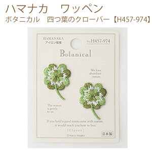 䂤pPbg[OKy3zyn}iJzybyz@{^jJ@lt̃N[o[yH457-974z