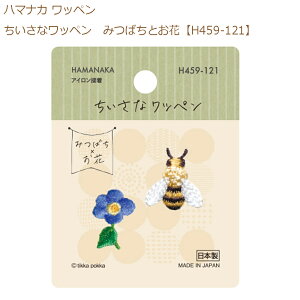 y3zyn}iJzybyzȃby@݂΂ƂԁyH459-121z