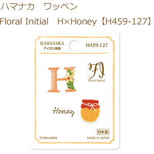 y3zyn}iJzybyzFloral Initial@H×HoneyyH459-127z
