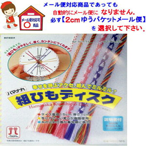 2cm䂤pPbg[OK{̓`ugЂvȒPɊy߂B~TKɂI!n}iJEgЂfBXNyۑg݁zyH205-568z