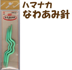 2cm䂤pPbg[OKn}iJȂ킠ݐjyׁEEi3{ZbgjzyH250-701zقƂǂ̖̑юɑΉ