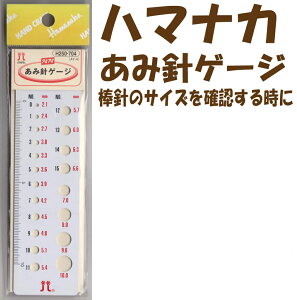 2cm䂤pPbg[OKn}iJݐjQ[WyH250-704z_j̍ɒʂł킩I