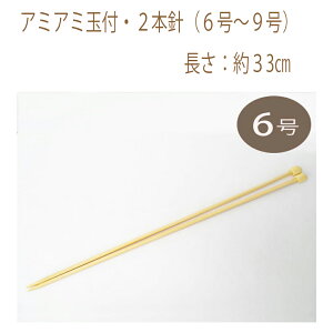 2cm䂤pPbg[OKyn}iJzy҂ݕpizy҂݁zA~A~ʕtE2{ji6`9j