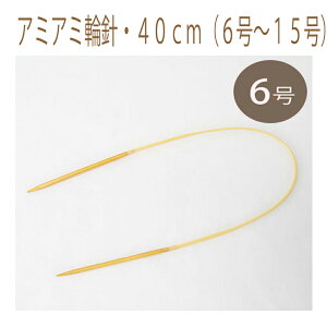 2cm䂤pPbg[OKyn}iJzy҂ݕpizy֕҂݁zA~A~֐jE40cmi6`15j