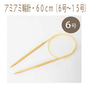 2cm䂤pPbg[OKyn}iJzy҂ݕpizy֕҂݁zA~A~֐jE60cmi6`15j