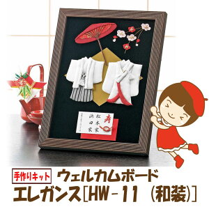 Lbgpi~EFJ{[h@GKX[HW-11@(a)]