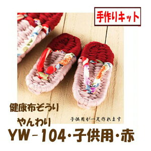 3cm䂤pPbg[OKNzghyYW-104zyqpEԁz