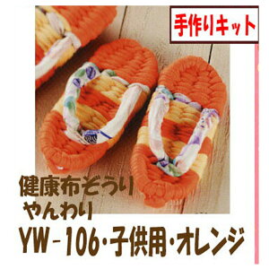 3cm䂤pPbg[OKNzghyYW-106zyqpEIWz