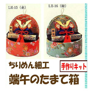 Lbg pi~E߂|߂׍Hy[߂̂܂Ĕzźyzցz䂤pPbg[֕s