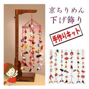 Lbg߂񉺂yLH-305@qzyLH-306@ĂԁzyLH-307@zyLH-308@^zyLH-309@zyLH-310@܍LzyLH-311@q̐z3cm䂤pPbg[OK