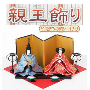 3cm䂤pPbg[OKLbgylzyezyHM-17z