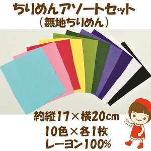 ߂A\[gZbgin߂jCA-4[100