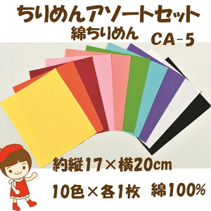 ߂A\[gZbgin߂jCA-5100