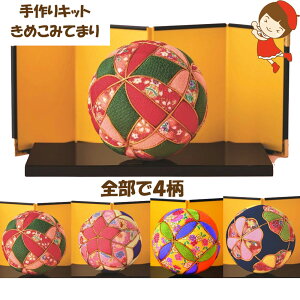 pi~ELbg߂݂Ă܂苞߂yLH-431ԁzyLH-432sNzyLH-433zyLH-434z