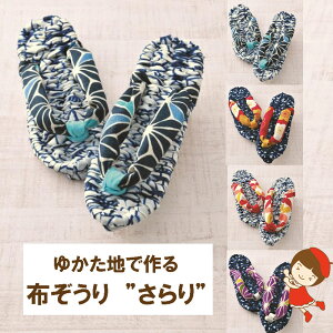 䂩nł錒Nz@@4FyYW-53zyYW-54zyYW-55zyYW-56z@LbgłBił͂܂B䂤pPbg\