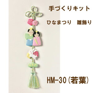 ÂLbgEЂȂ܂@@t [HM-30(t)]E䂤pPbgΉ Lbg |Lbg | nhCh  Â l ЂȍՂ ЂȂ܂芮ił͂܂