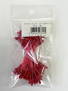 t[ybviԐcjp[^Cv @FP-3iԁj䂤pPbg֑Ή