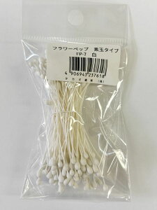 t[ybviԐcjfʃ^Cv@FP-7ij䂤pPbg֑Ή