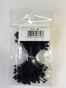 t[ybviԐcjp[^Cv @FP-4ij䂤pPbg֑Ή