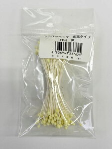 t[ybviԐcjfʃ^Cv@FP-8ij䂤pPbg֑Ή