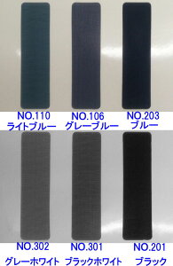 3cm䂤pPbg[OKy݃e[vzy݂ւzy1MPʃJbgzS24FobOEɁIiڒł͂܂j