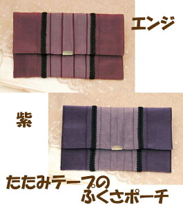 3cm䂤pPbg[OK݃e[vōyõu[PzS2FyT-30@ԌnzyT-31@Jtz