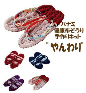 3cm䂤pPbg[OKNzghyYW-1zyYW-2zyYW-3zyYW-4z