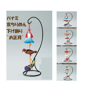 3cm䂤pPbg[OK߂Lbg y߂EzuvyLH-396EzyLH-397Eƒ~zyLH-398EڏoxÂzyLH-399Ez