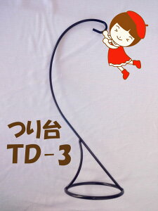 邵puTD-3v35cmzւ݂̂̔i×[֕sł×jyׂ܂Bz