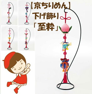 3cm䂤pPbg[OK߂Lbg y߂EzuvyLH-381EzyLH-382EmzyLH-383EzyLH-385Ez