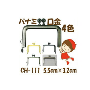 [ΉyCH-111z5.5cmE[3.2cm