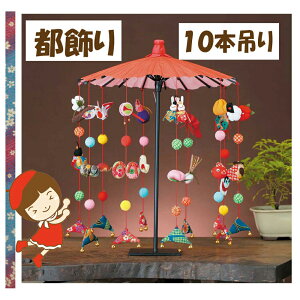 邵̂ЂȂ܁yLH-65z؂10{݂聚3cm䂤pPbgΉ