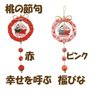 3cm䂤pPbg[OKLbg yKĂԕzyLH-13EԁzyLH-14EsNz