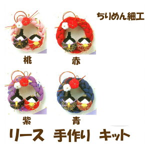 3cm䂤pPbg[OKLbg ߂׍Hy[XzyLH-1zyLH-2zԁyLH-3zyLH-4z