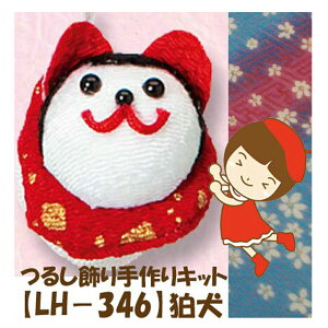 2cm䂤pPbg[OKLbg y邵pp[czyLH-346Ei܂ʁjz