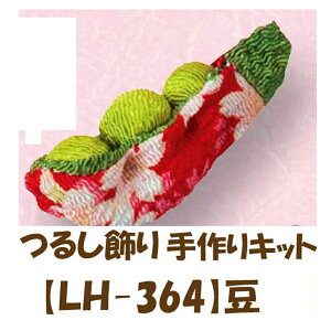 2cm䂤pPbg[OKLbg y邵pp[czyLH-364Ez