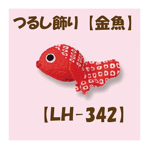 2cm䂤pPbg[OKLbg y邵pp[czyLH-342Ez