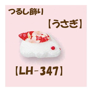 2cm䂤pPbg[OKLbg y邵pp[czyLH-347Ez