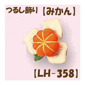 2cm䂤pPbg[OKLbg y邵pp[czyLH-358E݂z