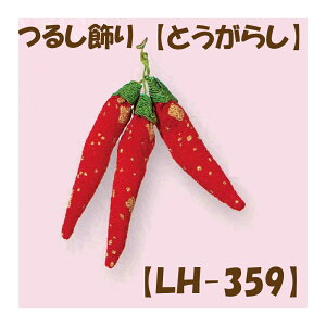 2cm䂤pPbg[OKLbg y邵pp[czyLH-359EƂ炵z